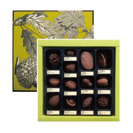 種子巧克力禮盒13顆